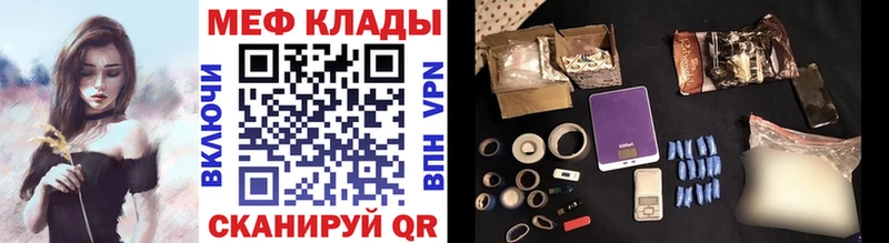 Где продают наркотики Печора Alpha-PVP  МЕФ  ГАШ 
