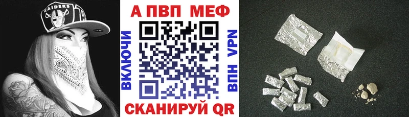 Альфа ПВП СК КРИС  Печора 