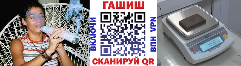 ГАШ Premium Печора