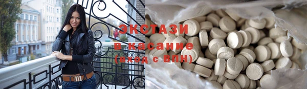 бошки Вяземский