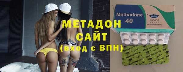 МДМА Вязники