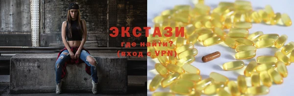 бошки Вяземский