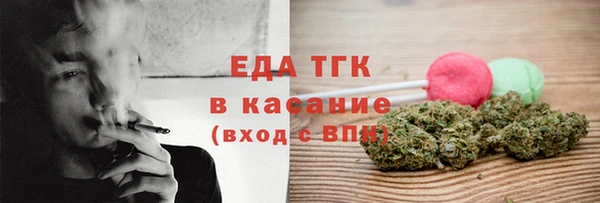 МДМА Вязники