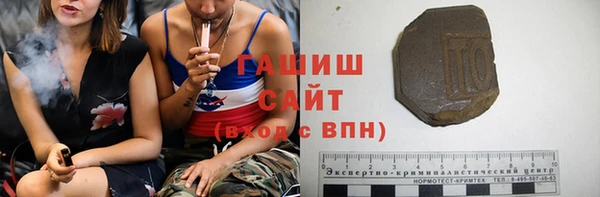 МДМА Вязники