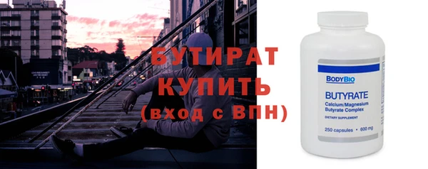 МДМА Вязники