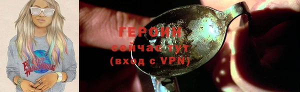 скорость mdpv Волосово