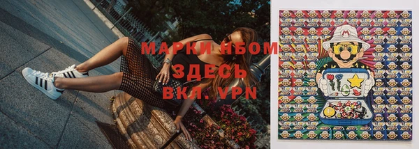 МДМА Вязники