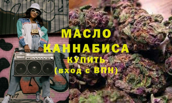бошки Вяземский