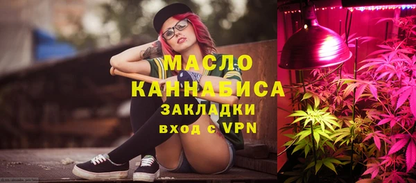 МДМА Вязники