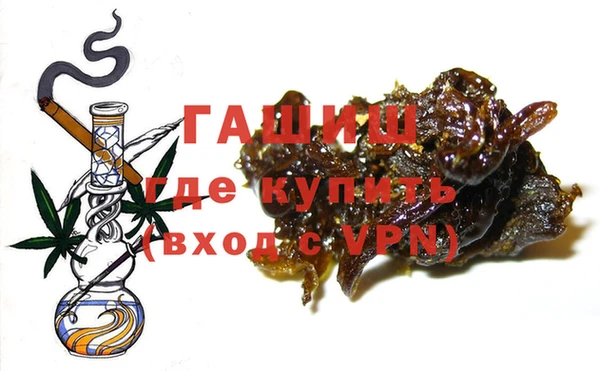 МДМА Вязники