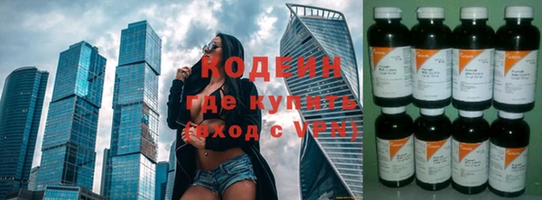 МДМА Вязники