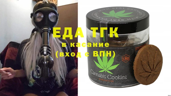 МДМА Вязники