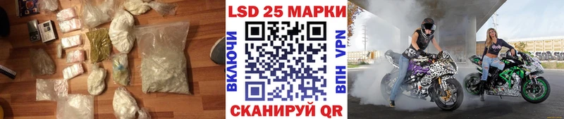 даркнет официальный сайт  Печора  LSD-25 экстази ecstasy 