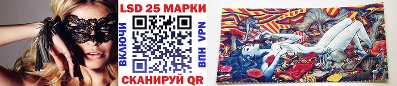 Наркотические марки 1500мкг  hydra как войти  Печора  где можно купить  